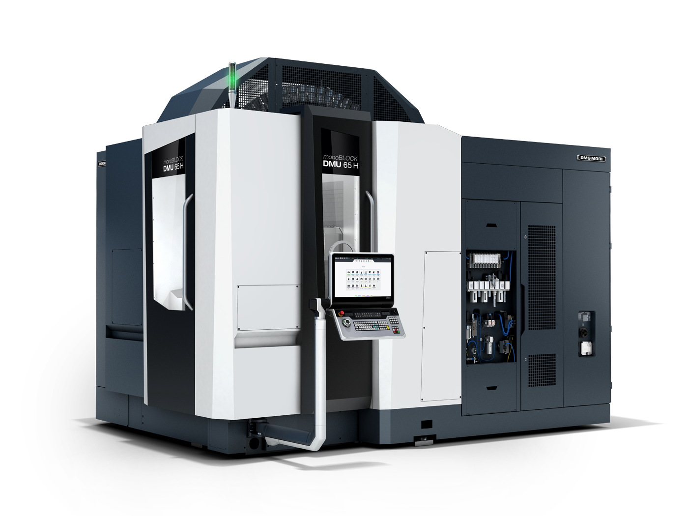 DMG Mori (Gildemeister) DMU 65 H (FD) monoBLOCK