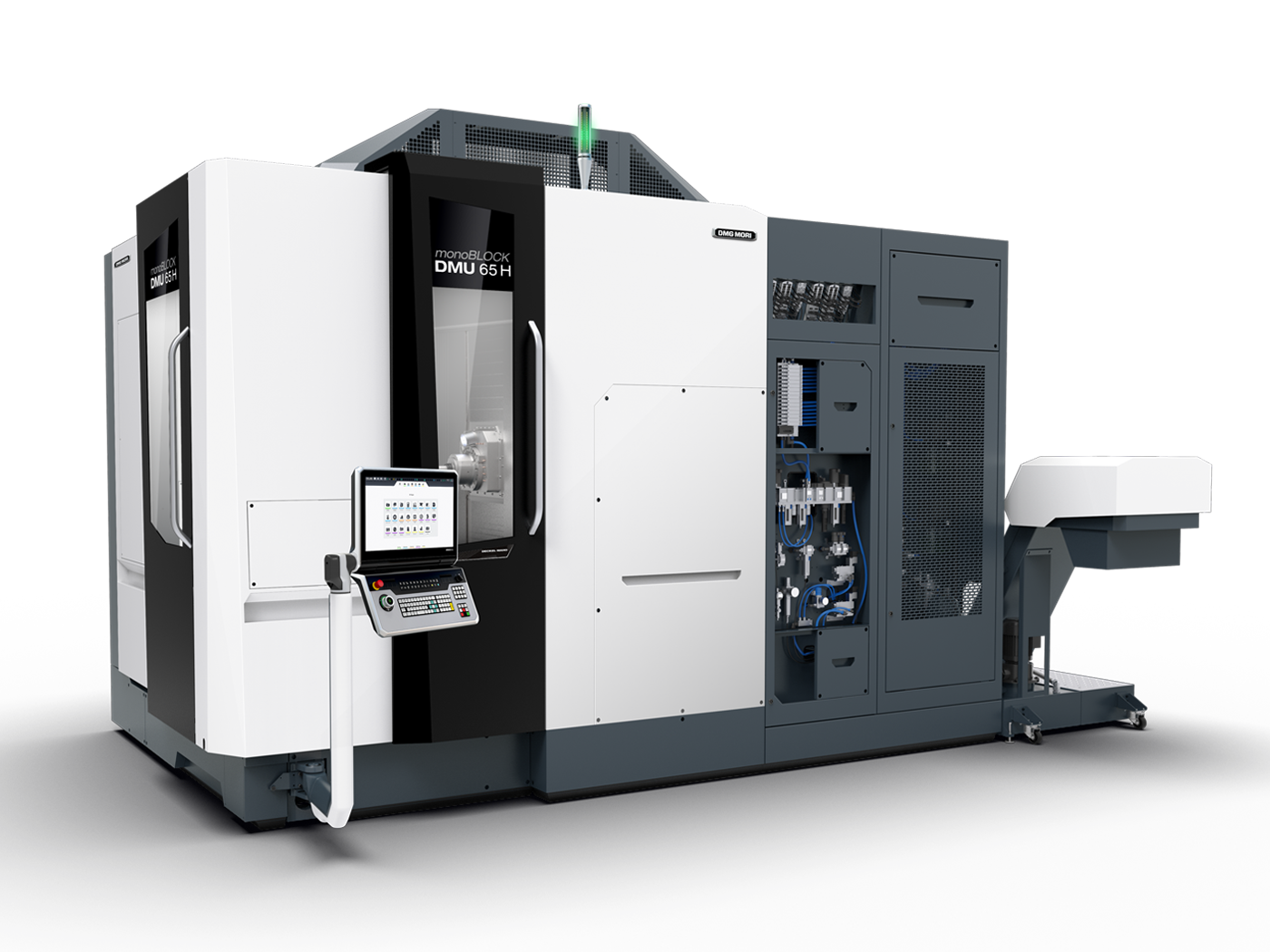 DMG Mori (Gildemeister) DMU 65 H (FD)